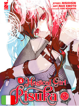 Magical Girl Risuka 4