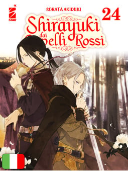 Shirayuki dai capelli rossi 24