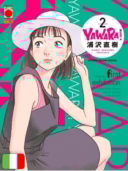 Yawara! Ultimate Deluxe Edition 2