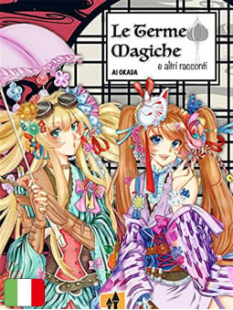 Le Terme Magiche e gli altri Racconti