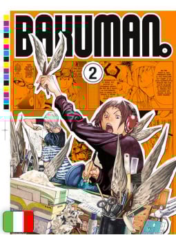 Bakuman 2