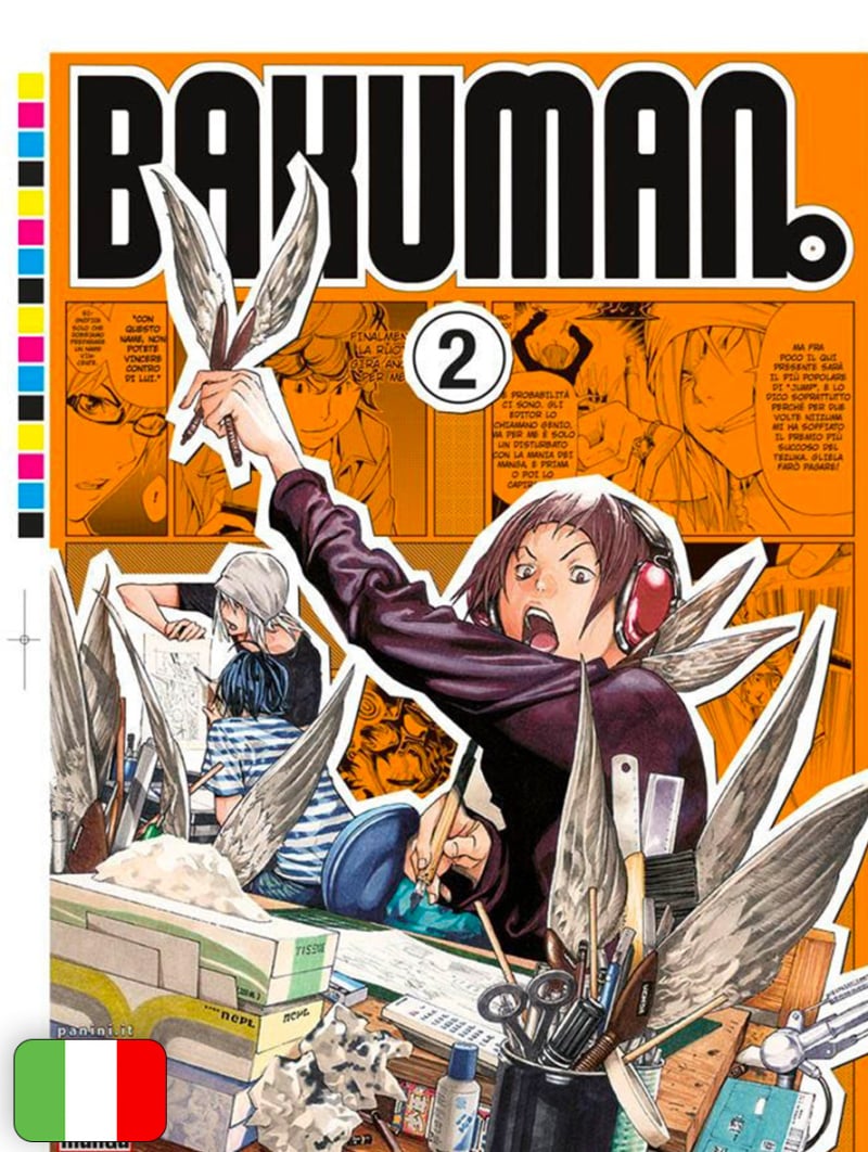 Bakuman 2