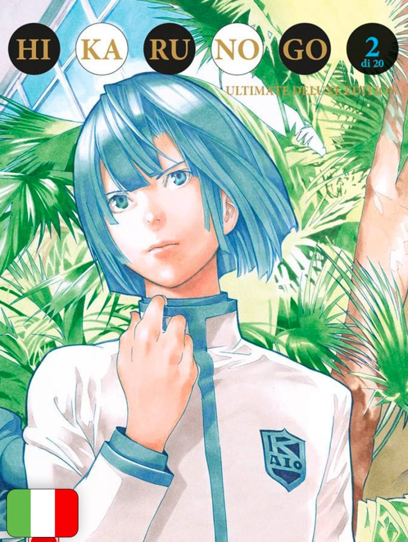 Hikaru No Go Ultimate Deluxe Edition 2