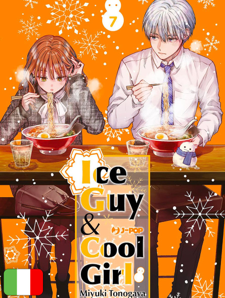 Ice Guy & Cool Girl 7