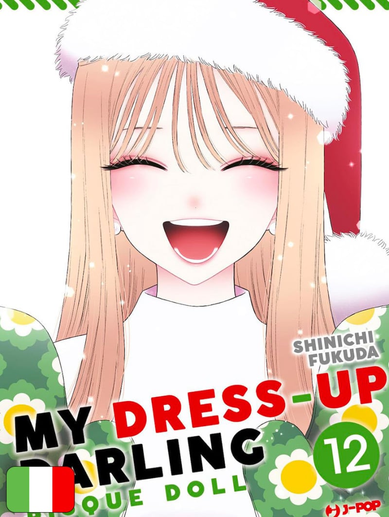 My Dress-Up Darling – Bisque Doll 12