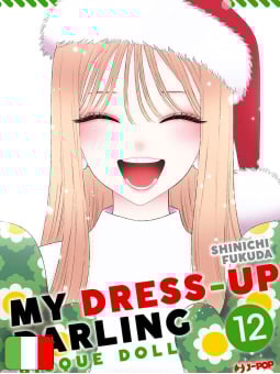 My Dress-Up Darling – Bisque Doll 12