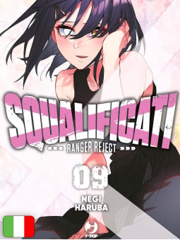 Squalificati - Ranger Reject 9