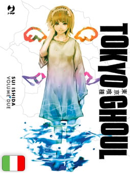 Tokyo Ghoul Deluxe 2