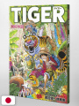 One Piece Color Walk 9 - Tiger Edizione Giapponese