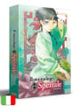 Il Monologo Della Speziale Novel 1 Variant Limited Edition