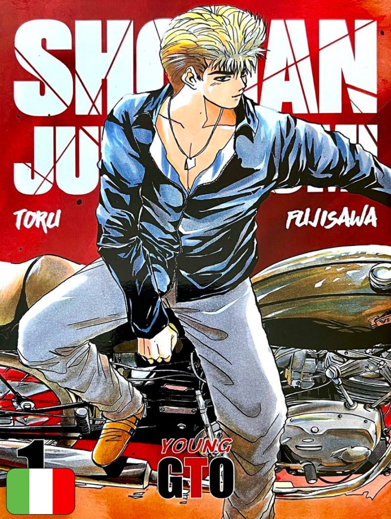Shonan Junai Gumi - Le Avventure del Giovane GTO 1 Variant - Esclusiva MangaYo!