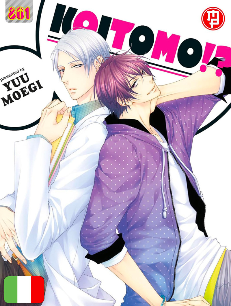 Koitomo!?