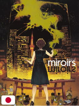 Miroirs - Coco Chanel Special Manga