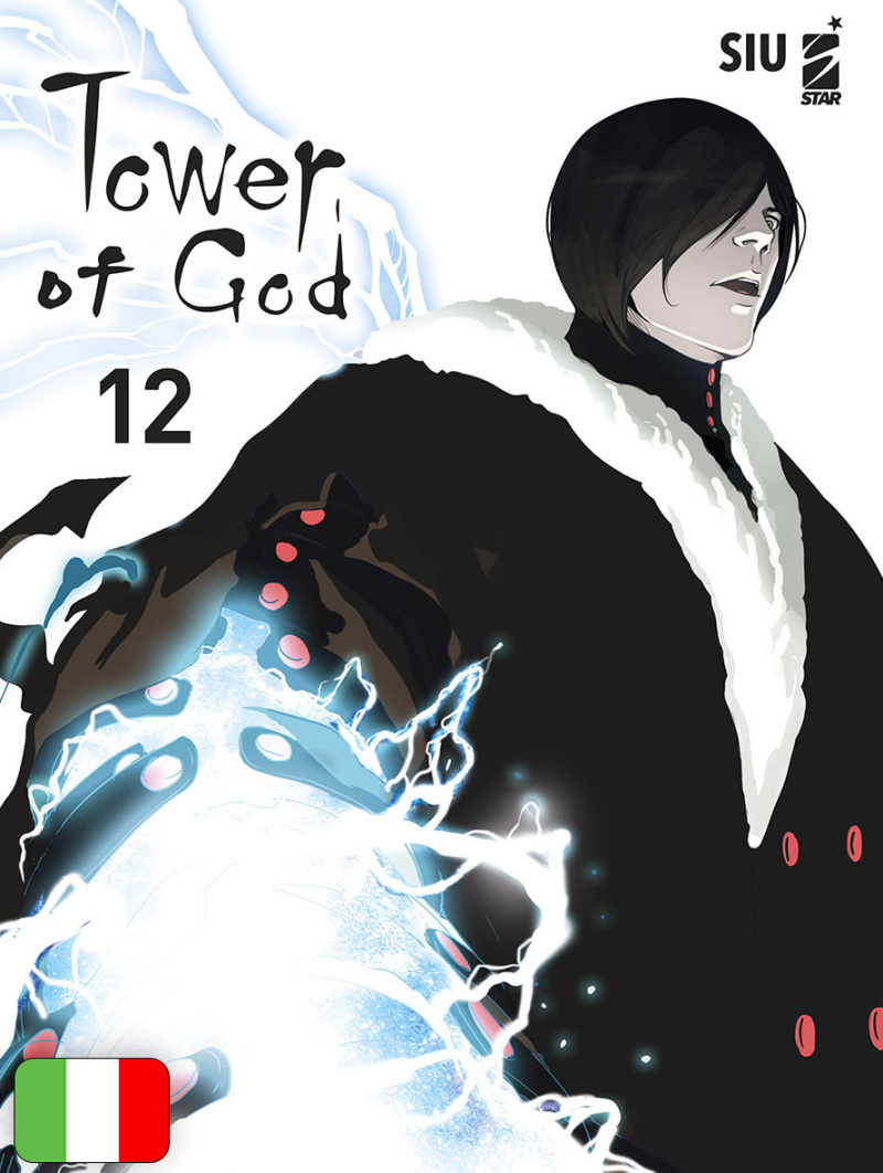 Tower Of God 12