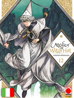 Atelier of Witch Hat 12