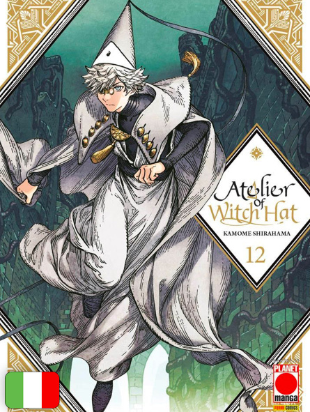 Atelier of Witch Hat 12