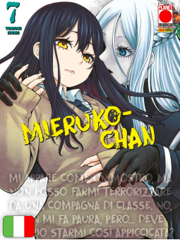 Mieruko-Chan 7