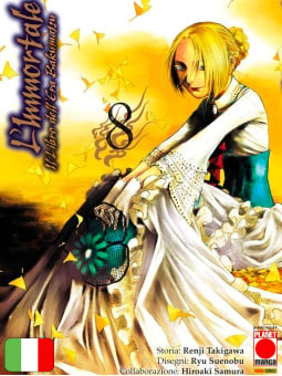 L'Immortale - Il Libro Dell'Era Bakumatsu 8