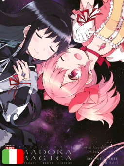 Puella Magi Madoka Magica Ultimate Deluxe Edition 2