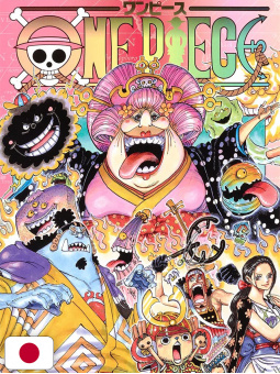 One Piece vol. 99 - Edizione Giapponese