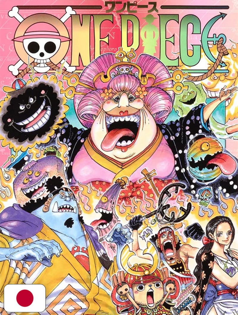 One Piece 99 - Edizione Giapponese