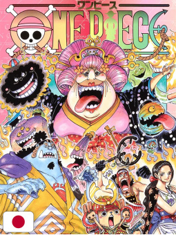One Piece vol. 99 -...