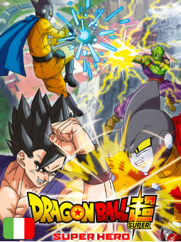 Dragon Ball Super: Super Hero - Anime Comics