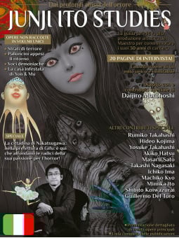 Junji Ito Studies - Dai Profondi Abissi Dell'Orrore