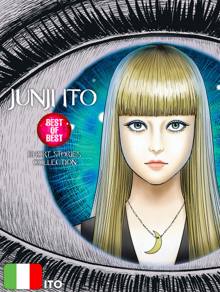 Junji Ito Best Of Best - Short Stories Collection