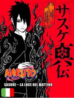 Sasuke - La Luce Del Mattino
