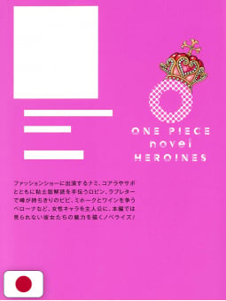 One Piece Novel - Heroines