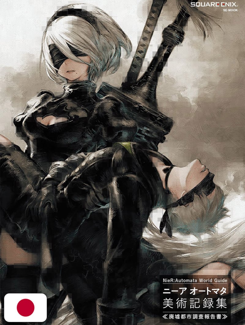 NieR:Automata World Guide - City Ruins Survey Report - Edizione Giapponese