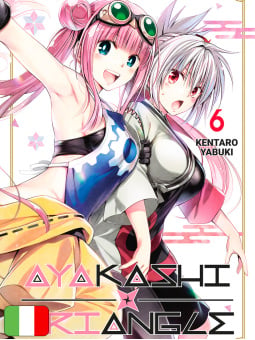 Ayakashi Triangle 6