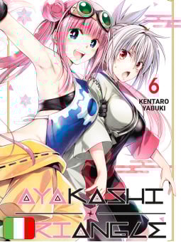 Ayakashi Triangle 6