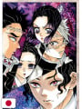 Demon Slayer - Kimetsu no Yaiba Official Fanbook 1 - Edizione Giapponese