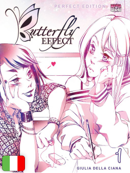 Butterfly Effect Perfect Edition 1 Variant