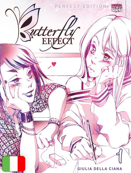 Butterfly Effect Perfect Edition 1 Variant