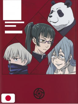 Jujutsu Kaisen - TV Animation Complete Book - Edizione Giapponese