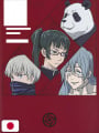 Jujutsu Kaisen - TV Animation Complete Book - Edizione Giapponese