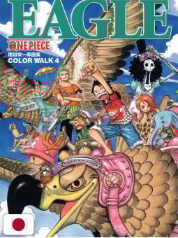 One Piece Color Walk 4 - Eagle - Edizione Giapponese