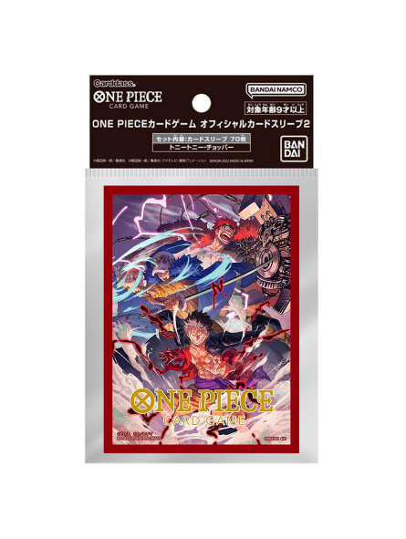 One Piece Card Game: Three Captains Official Sleeve 2023 Set 4 (Sta...