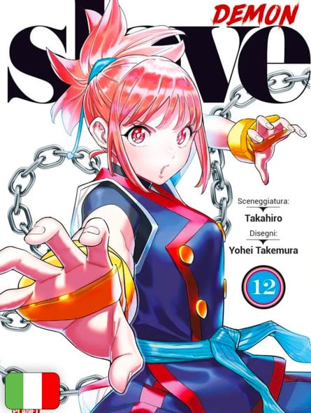 Demon Slave 12