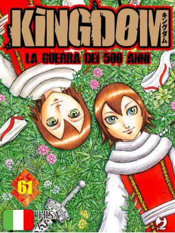 Kingdom 61
