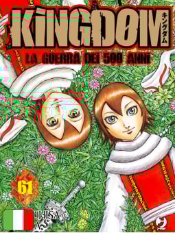 Kingdom 61