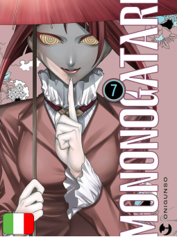 Mononogatari 7