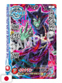 Saikyo Jump 2 2024 - "Dragon Ball: Super Gallery" 30/42 + Card Yu-G...