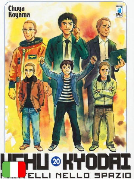 Uchu Kyodai - Fratelli nello spazio 20