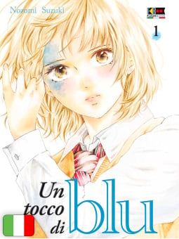 Un Tocco Di Blu 1