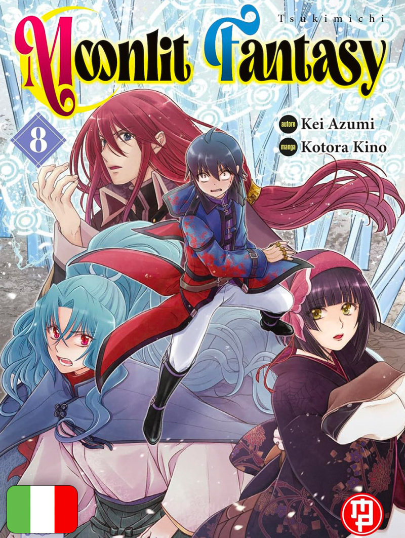 Tsukimichi Moonlit Fantasy 8