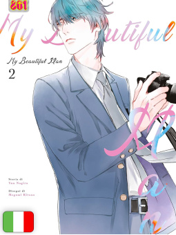 My Beautiful Man 2